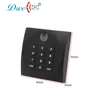 Sistema di accesso con chiave card, ingresso con codice PIN, lettore RFID a corto raggio