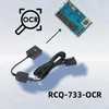 高解像度バーコードスキャンモジュール USBインターフェースサポート 1d/2D Rqコード