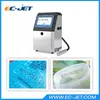 Variabler Datenbatchcode Tintenstrahldruckmaschine (EC-JET2000)