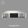 デル パワーエッジ R770 2U ラック 拡張 メモリ インテル ゼオン サーバー
