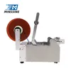 Dispositif de codage à ruban haute vitesse pour applications d'étiquetage compact Machine d'étiquetage