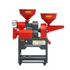 Zerkleinerungs-All-in-One-Kombiniertes Reismühlenmaschine Mini-Reismühlenmaschine Heimtyp Reismühlenmaschine