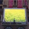 P10 وحدة شاشة عرض LED خارجية مغلفة ثلاثية