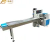 Mesin Pengemasan Sikat Gigi Serbaguna dengan Teknologi Pembungkus Aliran