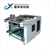 Halbautomatische Papierboxenherstellungsmaschine Linie Einrichtung Boxenherstellungsmaschine Uhrenboxenherstellungsmaschine Boxenformmaschine Boxenwickelmaschine