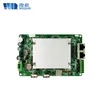 5 Zoll Android Modul ohne Gehäuse