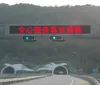 Außenbereich Einfarbige LED-Modul P10 SMD LED-Anzeigebildschirm