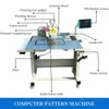 เครื่องเย็บผ้าลายที่สามารถตั้งโปรแกรมได้อัตโนมัติสำหรับเย็บเข็มขัดหนัง