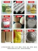 เครื่องพิมพ์วันที่แบบพกพาอัจฉริยะ เครื่องพิมพ์หมึกเจ็ท
