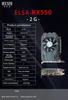 เอลซ่า AMD Rx520 Rx530 Rx550 Rx560 Rx570 Rx580 การ์ด VGA, การ์ดวิดีโอ, 8g การ์ดกราฟิก