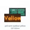 شاشة عرض LED خارجية صفراء بلون واحد P10 وحدة عرض LED
