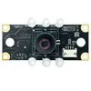 Módulo de cámara USB con soporte para LED blanco 12MP Resolución para visión embebida