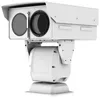 4MP 100X 별빛 IP 카메라 모듈 CCTV 보안 카메라