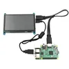 7 จอสัมผัสขนาดนิ้ว IPS สำหรับโครงการ Raspberry Pi