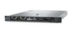 デルの R650xs 1u ラックサーバー R640 R650 R650xs R660 R660xs 1u ゼオンパワーエッジ 中古ラックサーバー
