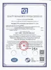 เซ็นเซอร์วัดอุณหภูมิแบบกันน้ำมาตรฐานสูง PT100 เซ็นเซอร์ Rtd