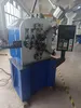 เครื่องจักรพันสปริงอัด เครื่องจักร CNC สปริง เครื่องทำสปริง เครื่องทำสปริงอัตโนมัติ