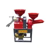 Mulino di riso combinato, piccolo impianto di lavorazione del riso. Macchina per mulino di riso