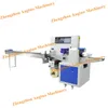 Macchina per imballaggio a cuscino multifunzionale avvolgitrice automatica