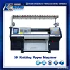 52 เครื่องถักคอมพิวเตอร์ 3D เครื่องถักส่วนบน