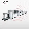ماكينات خط إنتاج LED، آلة خط تجميع LED