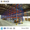 Système de rayonnage lourd d'entrepôt / Rayonnage / Étagère / Étagère d'usine