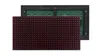 شاشة عرض LED أحادية اللون في الهواء الطلق P10-Red لوحة رسائل LED