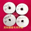 Công cụ kiểm tra ren đa chức năng cho lắp ráp thiết bị chính xác