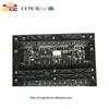 Módulo de Pantalla LED P2.5 Pantalla Interior a Color Completo Módulo LED