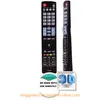 Remote Kontrol LED/LCD Universal Pintar