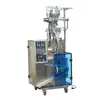 Máquina de Embalagem de Pó de Sabão em Pó Máquina de Embalagem Automática de Pó para Lavagem de Café