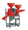 Macchinari per la lavorazione del riso, macchina per la macinazione del riso, macchina per la sbramatura del riso, mini macchina per la macinazione del riso, macchina per la macinazione del riso