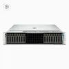 R770 خادم رف مع 6787P معالج - متوفر الآن