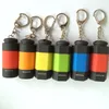 مصباح صغير على شكل مفتاح USB، مصباح LED صغير، ضوء مفتاح USB