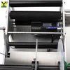 小型ラウンドボトルラベルラベリング機 コードプリンター付き 多機能ラベリングラベル 幅広の固体インクコード印刷機