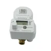 Hochleistungsfähige drahtlose Kommunikation R80/R100/R160 Intelligenter Smart-Wasserzähler