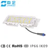 LED 야외 모듈 50W 60W LED 야외 조명 LED 모듈 가로등 모듈 홍수등 모듈 IP68 Ik08