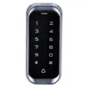 ระบบควบคุมการเข้าถึงด้วยการสัมผัสจากแป้นพิมพ์ประตูอัตโนมัติ RFID 125kHz ระบบแป้นพิมพ์ควบคุม