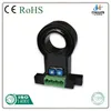 Hochpräziser DC 5V Hall-Effekt-Stromsensor-Modul