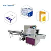 Máquina de Envasado de Papel Totalmente Automática A4, Máquina de Envasado por Flujo, Máquina de Envasado Horizontal