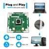 4K เครื่องสแกนไฟล์วิชั่น UVC อัตโนมัติ โฟกัสอัตโนมัติ โมดูลกล้อง USB ขนาดเล็ก CMOS อุตสาหกรรม