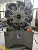 4.2mm Bahar Makinesi CNC Bahar Sarma Makinesi Tel Şekillendirme Makinesi