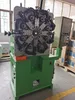 Drei-Achsen-Multifunktions-CNC-Computer-Nocken-Drahtfederformer-Maschine