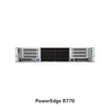 R770 خادم رف مع 6787P معالج - متوفر الآن