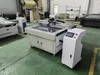 Machine de fabrication d'échantillons à grande vitesse, machine de conditionnement à couteau oscillant