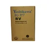 حبر مكرر رقمي متوافق يوشيكاوا Rz/RV