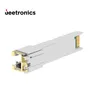 10g SFP RJ45 모듈 10gbase-T SFP+에서 RJ45 구리 트랜시버 모듈