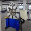 コンピュータ制御圧縮回転コイルCNCワイヤ成形スプリング製造機