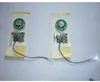 Modulo sonoro per biglietti d'auguri con LED Modulo sonoro registrazione vocale