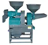 Zerkleinerungs-All-in-One-Kombiniertes Reismühlenmaschine Mini-Reismühlenmaschine Heimtyp Reismühlenmaschine